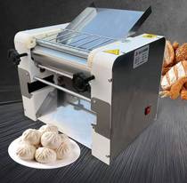 Commercial Stainless Steel Electric Press Noodle Machine Large Table 300 Silent Kneading Pasta Machine Automatic Noodle-Pulling Machine