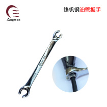 Bicycle tubing wrench double-head dual-purpose open-ended wrench repair hardware tool 8mm 10mm