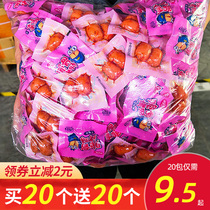 80 packs of net red bullet sausage Thumb sausage ham meat Jujube grilled sausage Instant sausage Snack food Snack snack