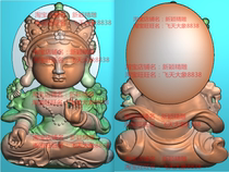 Grayscale picture bmp relief picture fine carving picture jade carving picture JDP stereo sitting cartoon baby Tara Guanyin