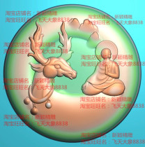 Grayscale bmp relief map Jade carving picture JDP round round deer enlightened sika deer without phase Buddha