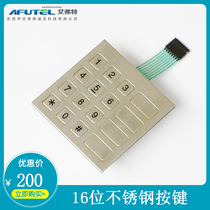 Stainless steel digital button waterproof anti-vandal dustproof metal industrial electronic equipment special stainless steel flat button