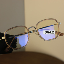 Little Red Book retro square big frame Lisa same style plain face thin myopia with anti blue light glasses