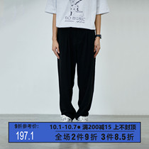 Imune system national tide loose trousers ruffled mens slim drawstring double wrinkled straight casual pants