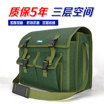 Double-layer tool bag thickened canvas carpentry bricklayer construction worker multi-functional bag diagonal storage bag electrician bag