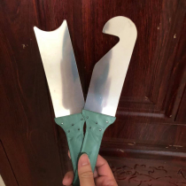 Gado refrigerator door slit cutter shovel shovel two pieces of door ash to dirt slot slot