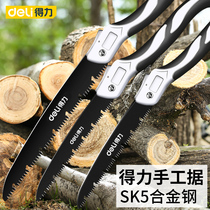 Deli saw Household small hand-held sawing artifact Hand saw folding woodworking saw Fast saw wood head saw tree logging