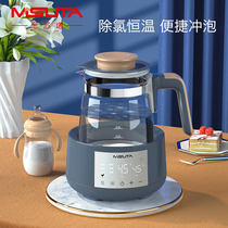 Misuta constant temperature milk regulator kettle Baby hot milk device Intelligent insulation punch milk powder warm milk Warm milk heater boiling water