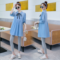 Maternity clothes Autumn dresses Nursing womens suits Fashion models early autumn trendy mom personality hot mom loose dress