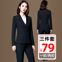 Formwear womens suits college students interview professional temperament goddess Fan fashion suit autumn and winter front desk overalls Korean version