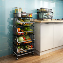 Kitchen vegetable shelf vegetable basket floor-standing multi-layer fruit and vegetable multifunctional household storage snack storage frame