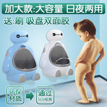 Childrens urinal boy hanging wall urinal baby boy urinal urine artifact pot standing urinal