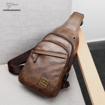 Lesen Kangaroo Chest Bag Bag Bag Mens Slanted Satchel Leather Satchel Men Skew Cross Single Shoulder Bag Casual 100 Hitch A Little Backpack