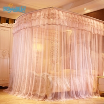 Telescopic Mosquito Nets Luxurious Living U Type Three Doors Landing Mosquito Nets Princess 1 5 m 1 2m Palace Stents 1 8m Bed