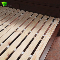 Special price pine breathable bed board 1 5 meters 1 8 meters single double bed board Bin wood bed board ribs frame can be customized