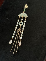 Millet grain original design natural stone emerald cheongsam pressed placket natural pearl tassel