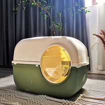 Corridor-style cat litter Basin fully enclosed long channel anti-sand odor super large kitty cat supplies cat toilet