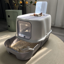 Drawer type cat litter Basin fully enclosed cat toilet anti-splash cage kitten extra-large top-in odor