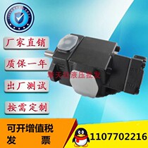 Oil research YUKEN vane pumps PV2R24-26 33 41 41 53 53 59 65 65 75 75 237-F-REAA-41