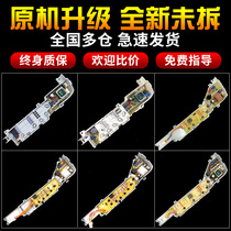  Haier washing machine computer board 0031800004 F C ZA ZB PB PA FE ZF PG FD motherboard one