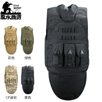 Flying Tiger Team Four All-in-one Tactical Vest Special Soldiers in Battle of the Macci Army Live-action CS Field Protective Equipment COS