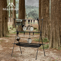Cutlery rack outdoor storage rack camping rack multi-layer camping picnic folding portable tripod light rack hanger