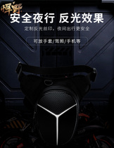 Outdoor Harley Tactical running bag Motorcycle Locomotive Riding Leg Bag Mens Rider Multifunctional Luya Waterproof Tool