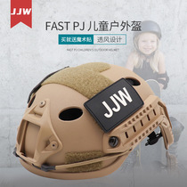 Lightweight rail tactical helmet FAST primary school children outdoor riding roller skating protection Real person CS safety helmet