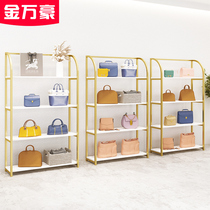 Golden Marriott clothing store shoe bag display rack Shelf shelf shoe shop womens clothing store gold luxury shoe bag rack