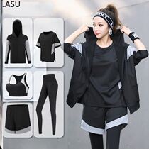Female size fat mm loose 200 jin spring and autumn running skipping rope quick clothes gym yoga suit women