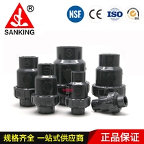 Taiwan three percent SANKING UPVC plastic water supply pipe fitting Flip check valve Ball valve