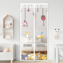 Magic Sticker Anti-mosquito Door Curtain Summer Magnetic Yarn Door Home Encrypted Window Screen Upscale Partition Self-Suction Magnet Free From Punch