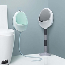 Adjustable childrens urinal hanging wall boy standing toilet baby practice urinal urine artifact