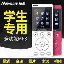 Newman RV35 recording MP3 player Mini Music walkman Learn English Student edition Listening external plug-in card