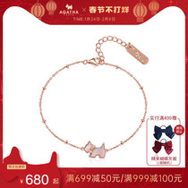 (New Year's Gift) Agatha Aijiasha BUNNY Childlike Innocence Series Shell Bow Puppy Bracelet Lady