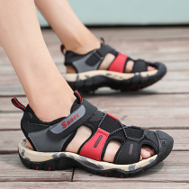 2022 New Sandals Mens Baotou Beach Shoes Outdoor Sports Casual Shoes Non-slip Breathable Summer Mens Cave Shoes