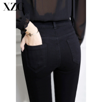 Black jeans women 2021 autumn and winter New slim Joker plus velvet high waist ankle-length pants pants long pants