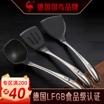  Full reduction]German silicone shovel high temperature resistant non-stick pan special frying shovel soup spoon spatula household cooking shovel kitchenware