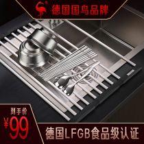 German sink drain rack foldable storage kitchen sink pool drain basket storage rack bowl rack bowl dish rack