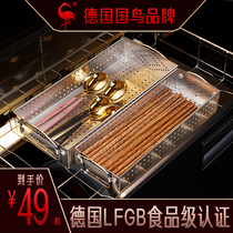 Germany SSGP disinfection cabinet chopstick box 304 stainless steel household kitchen spoon tableware storage box chopstick basket