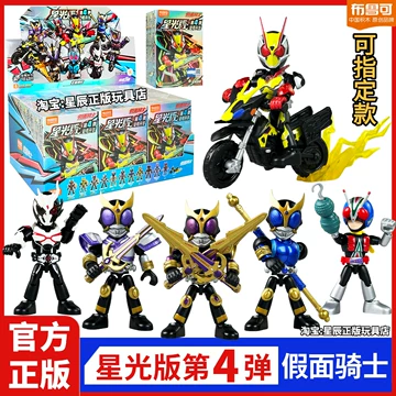 布可鲁-布可鲁促销价格、布可鲁品牌- 淘宝