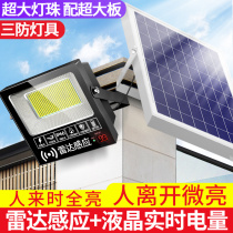 Outdoor Lights New Solar Lamps Outdoor Courtyard Lights Body Induction Home Indoor Rural Floodlight Street Lights