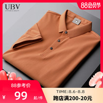 2021 new summer mercerized cotton high-end polo shirt mens short-sleeved business ice silk lapel T-shirt top paul