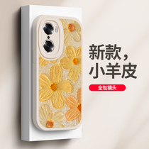 Glory 60 Mobile Phone Shell New Huawei Glory 60 Shell Small Sheepskin Full Bag Anti-Fall 60pro Oil Painting Daisy Boomer 60se Mesh Red Male And Female Honor Superior Sense Liquid Silicone Gel Soft Protective Sleeve
