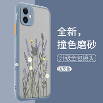 Apple 12 mobile phone case new iPhone12ProMax all-inclusive lens mini anti-drop pro protective cover twelve silicone creative max side lavender flowers Net red women through