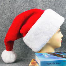 Luxury long plush thickened Christmas hat Christmas event Santa Claus hat Adult child thick Christmas hat