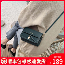 Bag 2021 new bag womens crossbody bag leather womens bag summer joker shoulder bag tide small square bag ck womens bag