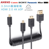 ANSSO HD line 2 0 4K 60p for SLR camera Astro Wood nanjavi monitor HDMI Spring