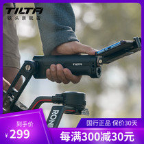 TILTA Iron head handle for DJI DJI RS 2 RSC 2 Ruying S2 Shooting Kit Multi-purpose