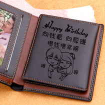 Mens wallet 2021 new leather short diy custom lettering Tide brand casual simple light luxury money clip card bag